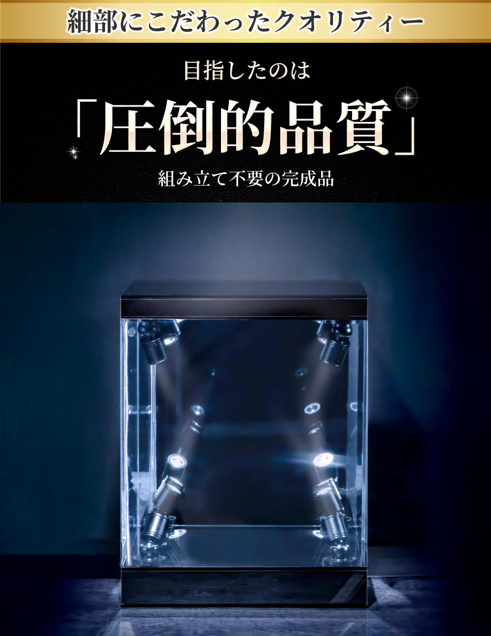 商品